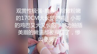 泰国绿帽淫妻「coconut82291822」OF私拍 美乳巨尻极品身材【第二弹】 (1)