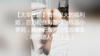 ✿小仙女小姐姐✿清纯女神〖樱空桃桃〗野外车震羞耻露出 过膝白袜粉嫩美穴 大奶配大屌直接一步到胃 小骚穴被塞的满满的