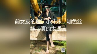 STP14324 【萝莉和御姐姐妹花】高颜值妹子四女两男，情趣装女女互舔性感翘臀上位骑乘，很是诱惑喜欢不要错过