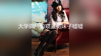 户外小仙女花丛中的激情诱惑