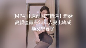 高能预警！推特18万粉高颜人气T娘【鱼籽储存器】8月最新高价福利2部，魅魔性奴被主人快速打桩抽插 (1)