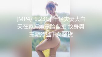 深圳偶遇江门大冶摩托车老板 老大爷开法拉利兜风副驾美女被扒！网传两人已领证并爆出性爱视频！ (2)