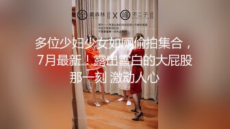 监控破解中年大叔和丰满的老婆各种姿势大战30分钟体力不减当年