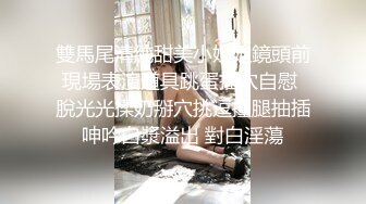 白嫩极品女友发骚胸推