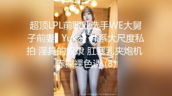 姐妹花『小M找主人』和3个吊丝男群P 今天换了几套内衣