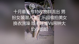 [推荐] (今日福利) ryo跟Jin再度合作,两大男神的高颜值看的人赏心悦目,这回换ryo当受