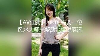 大屁股人妻第一次3P抽插狂叫第二段