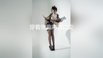 棚户区嫖娼学生装站街女大战百男 (31)