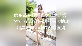 【超美女神重磅推荐】极品巨乳高颜值网_红『榨汁夏』最新性爱私拍 极品E奶女神带环随便内射 罕见露脸露逼