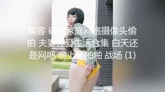 新婚大喜发现豪乳伴娘和新郎原来有一腿