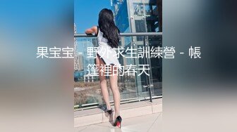 高颜值【欲火小妖】新人美女口活一流啪啪颜射自慰秀