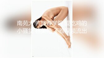 [MP4/1.50GB] 顶级肥臀尤物小少妇，约炮激情大战！扭着屁股求插入，骚穴特写紧致粉嫩，搞的炮友受不了要射