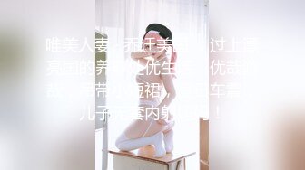 VR性愛玩家