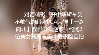 深圳同事妹子口技一流