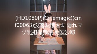 [MP4/779MB]8-30探花老哥约啪温柔贤惠型良家女，吹硬顶起，啪啪两次