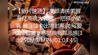 无水印[MP4/237M]11/18 午休时间约公司女同事酒店开房半推半就操完再去上班VIP1196