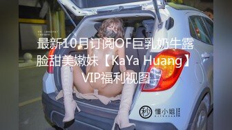 【恋灬歌】约操良家少妇，吃饱喝足开始，撩起衣服吸吮奶子，扶着墙站立后入猛怼