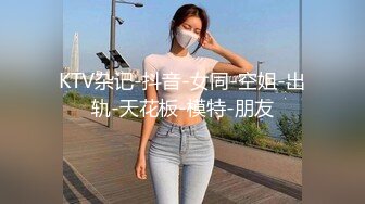 kcf9.com-2024年2月，清纯学妹，好乖巧漂亮，【小瑜】难得一遇邻家小美女，BB又粉又嫩，必须珍藏不可错过 (5)