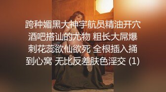 [原y版b]_050_风f骚s老l板b娘n_啪p啪p_20220523