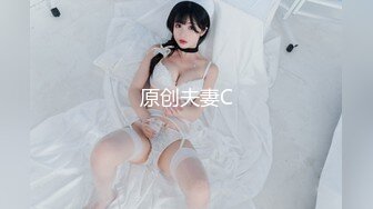 《顶级女模震撼泄密》颜值巅峰秀人网女神模特【鹿依】私拍视图流出，道具紫薇援交金主又舔又抠啪啪 (2)