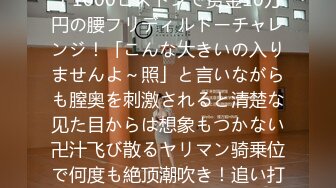 眼镜哥酒店约炮极品D奶小女友 B毛非常旺盛性欲一定很强