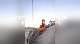 后入日照骚货人妻