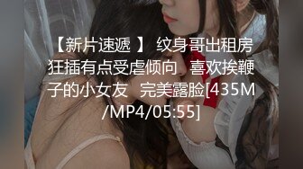 绝美亚裔主播aisneon道具自慰大秀（2023.5.6月）合集【13v】 (7)