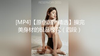 【探花小米】良家小姐姐，聊天记录各种撩，酒店相拥好亲热，苗条美腿，射了半套精液，妹子提着调侃