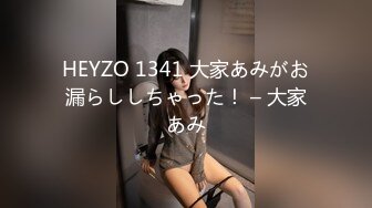 [MP4]麻豆传媒-巨乳少妇来家打扫 全裸家政妇的诱惑 推倒强操内射 CNM射这么多