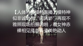 俩大哥带失足帅哥弟弟开房,无套轮草