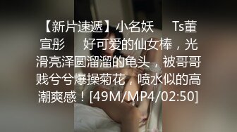 鬼脚七7 - 约操高颜值美院大学生，细腰美腿甜美女神系列