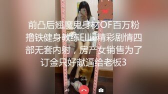 颜值不错的小少妇露脸跟小哥在家激情啪啪，让小哥舔逼后入爆草浪叫