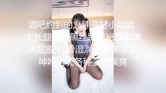 OnlyFan 甜蜜的春天