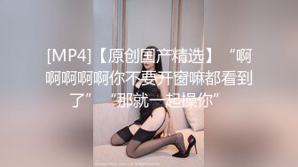 蜜桃传媒PMC172强欲小姨子强上亲姐夫-斑斑