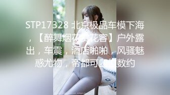 华人淫妻 绿帽博主 【couple 69】约单男 3p无套啪啪 开换妻派对【80v】 (37)