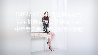 网约波浪长发170CM长腿兼职美女，扒掉黑丝内裤揉穴，对着镜头深喉插嘴，主动骑乘爆操，出不来最后操嘴口暴