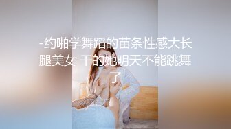 [MP4/1.29G]2023-7-20【酒店偷拍】约情人开房操逼，一进来脱衣直接开操，骑乘侧入爆插，搞了两炮，搞得小姐姐舒服了