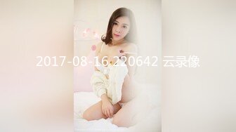 大力后入黑蕾丝大白奶女友