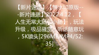 [无码破解]JUFE-541 普段は清楚で部活少女の可愛いあのコは放課後のセックスで気持ち良くなりたい白い美巨乳の裏垢女子 さつき芽衣