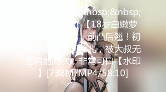 《顶级震撼㊙️极品骚婊》最新流出万狼求购OnlyFans地_狱调_教大咖【G王】付费解锁私拍~骚母G户外爬行露出啪啪双通无水原画 (6)