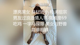 《未流出宅男福利》娇嫩露脸网红！推特二次元卡哇伊COSER极品女神反差妹【落落Raku】私拍视图6套~秒懂下 (2)