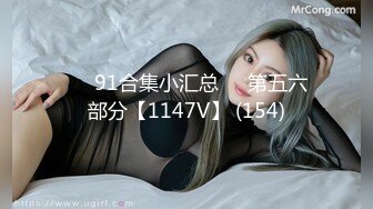 [MP4]STP27148 网红女神 【小江流影】 暴力自慰&nbsp;&nbsp;性感黑丝美腿&nbsp;&nbsp;假屌磨蹭肥穴捅入&nbsp;&nbsp;搞得太舒服了 爽的浪叫呻吟 VIP060