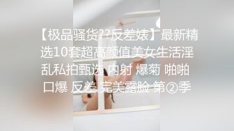 【新片速遞】在家操大奶少妇 无套输出 被怼的不要不要的 最后内射无毛鲍鱼 听着音乐很情调啊[114MB/MP4/01:36]