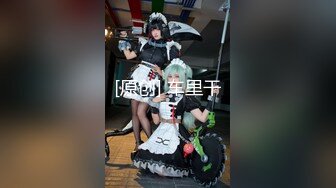 鱼子酱内部私购 NO.033 秀人名模《用爱发电 模特招聘》写真