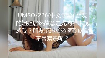 《重磅✅泄密极品✅反差》你的女神有钱人的母G！富二代侮辱折磨淫语调教高颜大奶小贱人毒龙深喉踩踏舔脚各种SM哭了求饶都不行