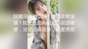 [2DF2] 壹屌探花深夜场约了个性感长裙妹子啪啪，口交舔弄摸逼上位骑坐自己动抽插猛操 [MP4/99.4MB][BT种子]