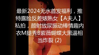 ⭐抖音闪现 颜值主播各显神通 擦边 闪现走光 最新一周合集2024年4月14日-4月21日【1147V 】 (552)