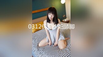 《顶级重磅??模特泄密》性感长腿女神PANS【小颖】早期大尺度私拍人体~火力全开~三点全露~掰穴特写212P 1V