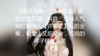 [2DF2] 白嫩少婦和紋身社會哥出租屋激情啪啪 把精液射到一雙美乳上[MP4/96MB][BT种子]