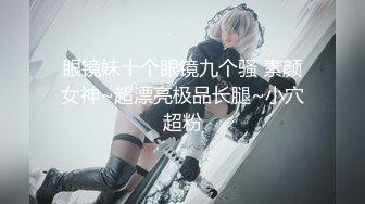 [MP4]探花李寻欢酒店高端约炮3000块约的 暑假兼职爆乳学妹后入趴着干她啊啊叫不停